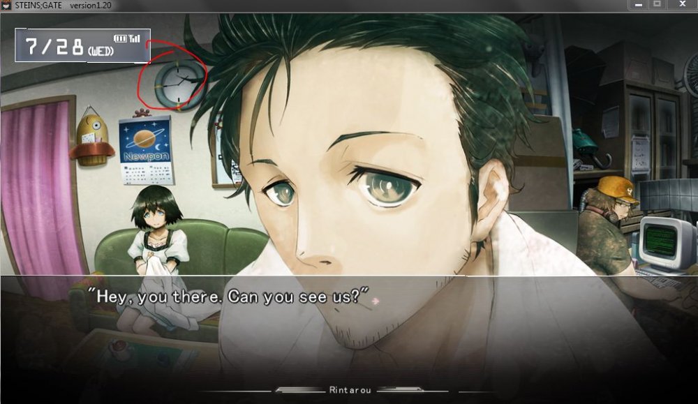 steinsgate.JPG