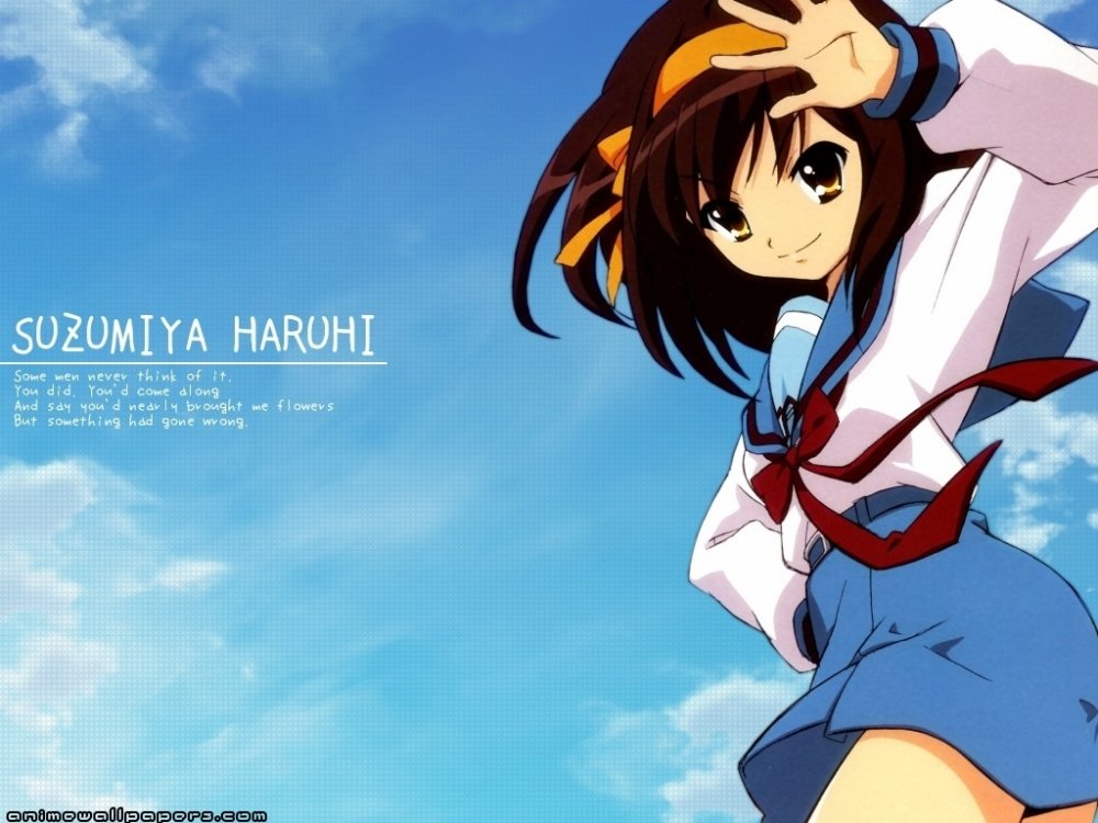 suzumiya-haruhi.jpg