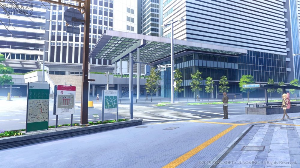 Cafe Stella, Kariya Wakana cameo