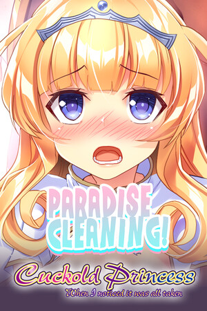 PARADISE CLEANING - Cuckold Princess -