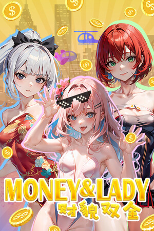 Money And Lady